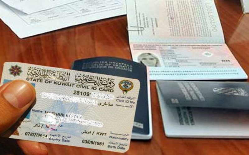 حقيقة وقف تصاريح العمل للمصريين بالكويت 
