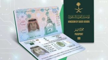 الجوازات توضح: هل يمكن تجديد جواز السفر قبل انتهاء صلاحيته بسنتين؟