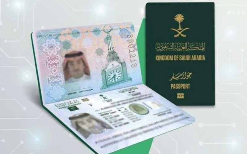 الجوازات توضح: هل يمكن تجديد جواز السفر قبل انتهاء صلاحيته بسنتين؟