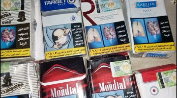 لا للتدخين صحتك أمانة.. اسعار السجائر اليوم الأحد 24/3/2024 في تعاملات منافذ البيع والأسواق المصرية