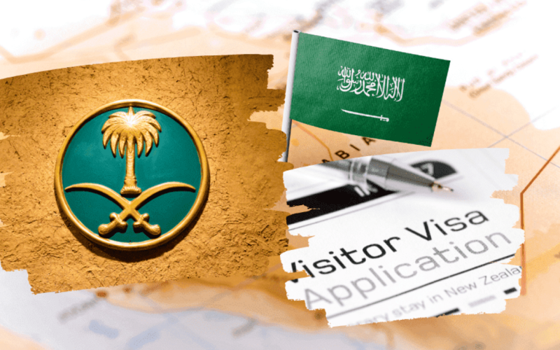الاستعلام عن صلاحية تأشيرة السعودية برقم الجواز 2024