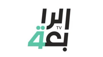 استقبل تردد قناة العراقية الرياضية 4 الناقلة لمباراة العراق علي الشاشة التلفزيونية