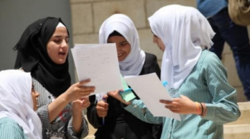 وزارة التربية تُعلن جدول امتحانات التوجيهي 2024 الأردن “الثانوية العامة” حسب تطبيق النظام الجديد