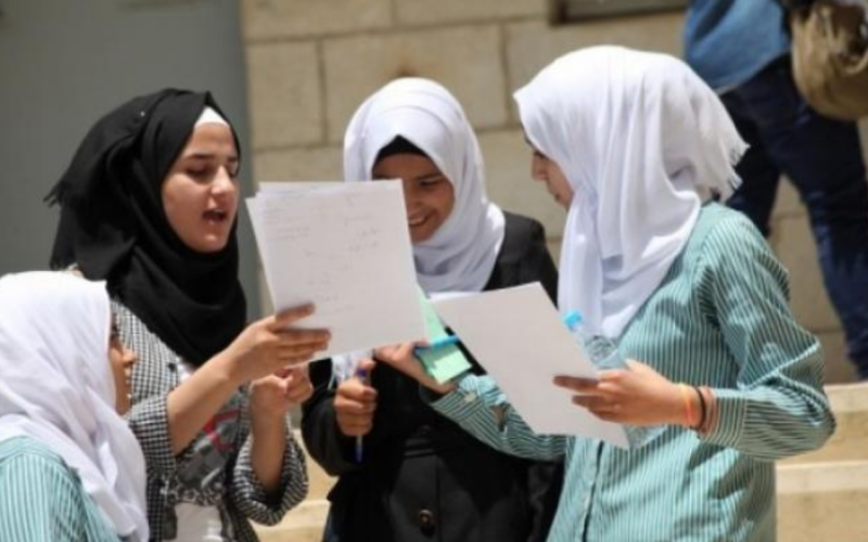 وزارة التربية تُعلن جدول امتحانات التوجيهي 2024 الأردن “الثانوية العامة” حسب تطبيق النظام الجديد