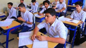 طالع الآن جدول امتحانات السادس الإعدادي العراق 2024