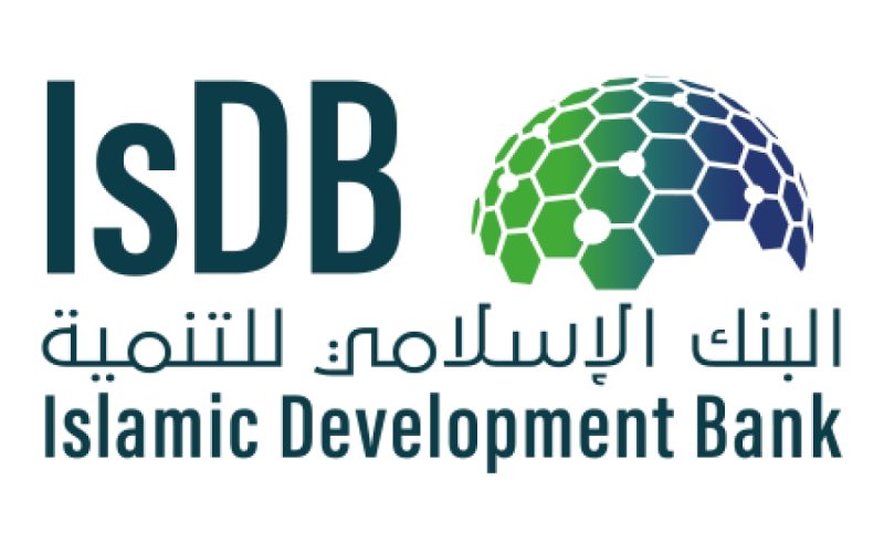 “بادر بالحجز” منحة البنك الإسلامي للتنمية شامل المصاريف بالكامل لعام 2025-2024